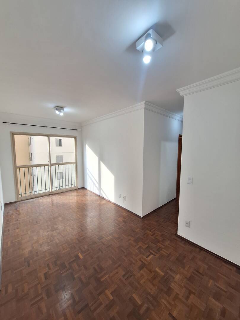 Apartamento à venda com 2 quartos, 57m² - Foto 1