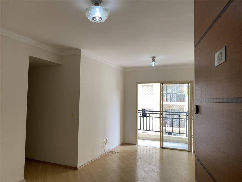 Apartamento para alugar com 2 quartos, 84m² - Foto 1